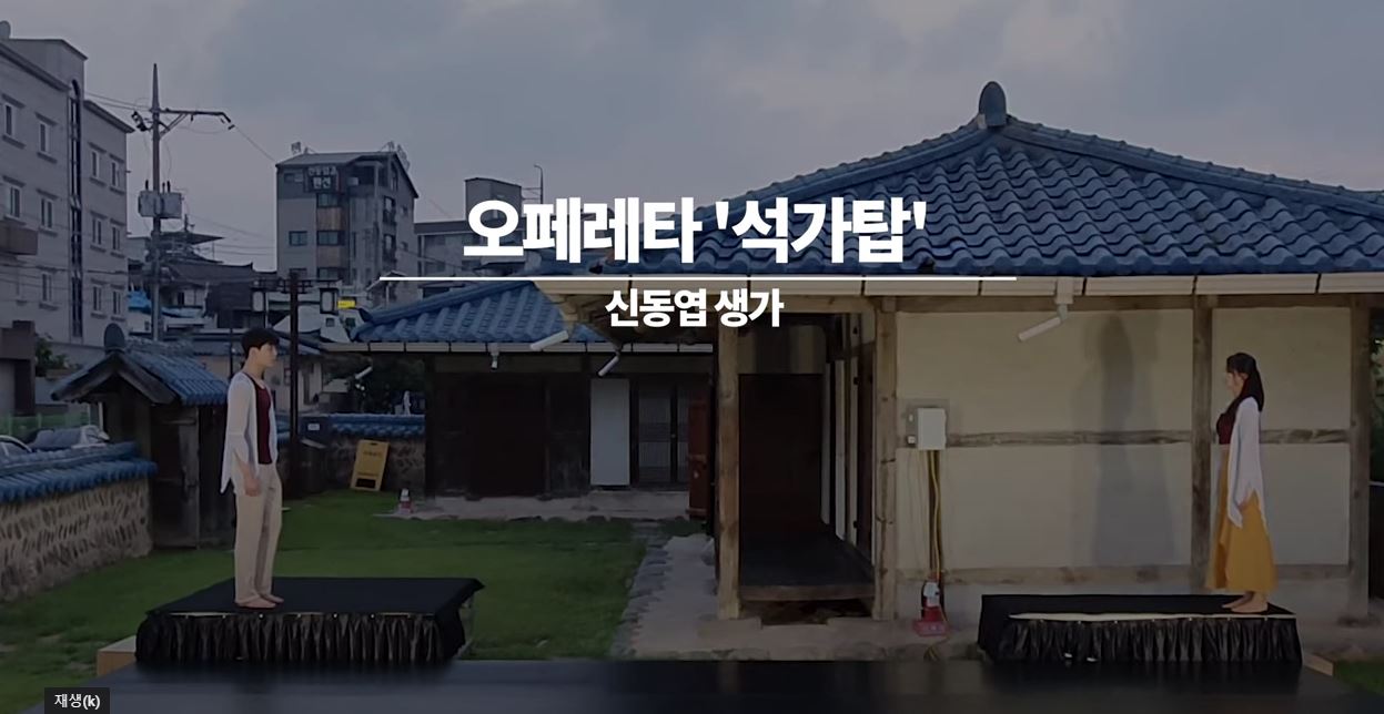 영상촬영/생중계