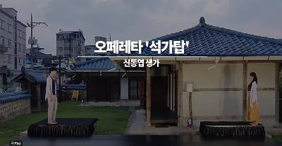 영상촬영/생중계 미리보기 이미지