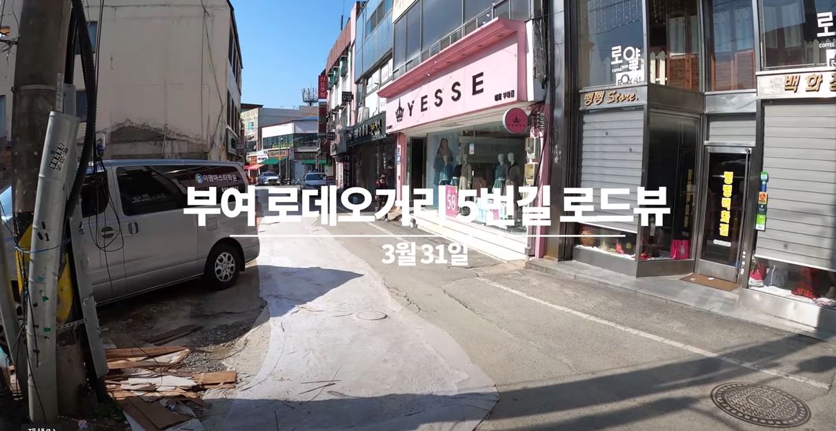 행사기획