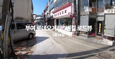 행사기획 미리보기 이미지