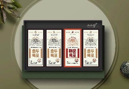 씨씨팜육포세트