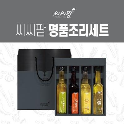 명품조리세트4종 미리보기 이미지