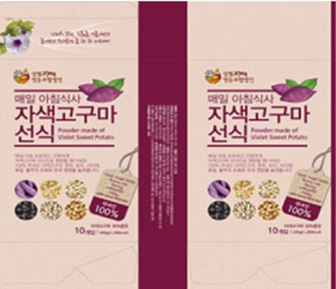 매일 아침식사 자색고구마 선식