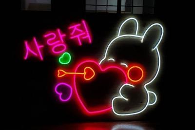 LED 네온 렌탈 미리보기 이미지