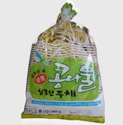 냉풍콩나물 미리보기 이미지