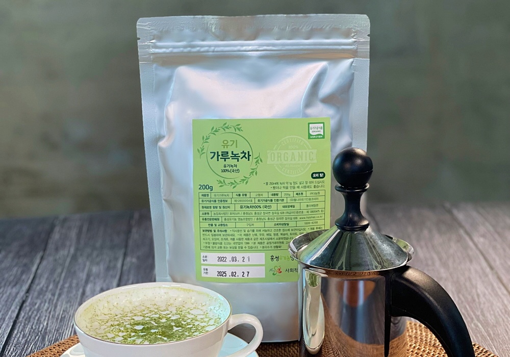 생미 유기 가루녹차 유기농녹차 200g