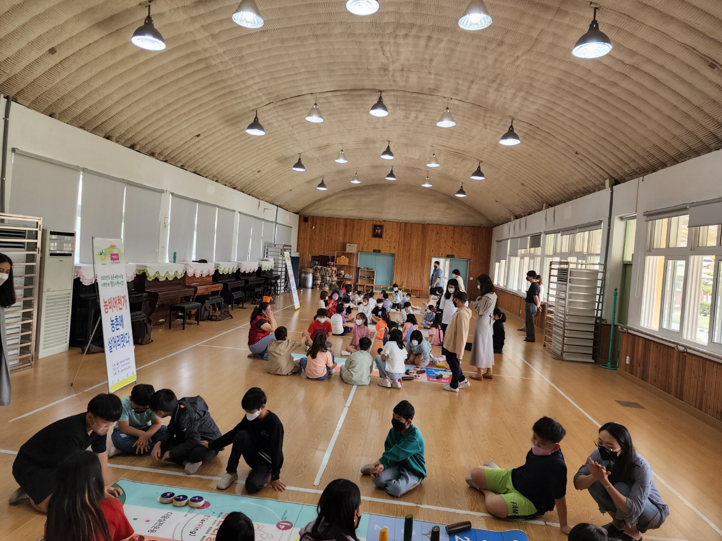 터링 교육 프로그램