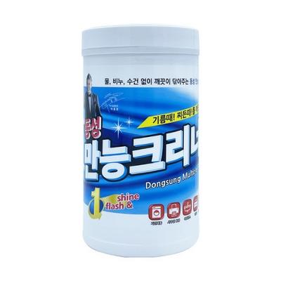 동성만능크리너 미리보기 이미지