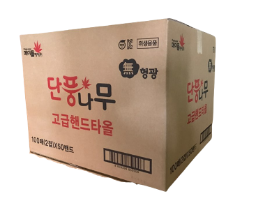핸드타올 미리보기 이미지