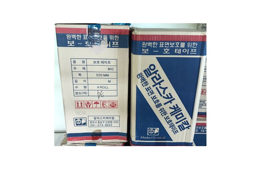 PE청랩