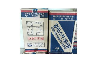 PE청랩 미리보기 이미지