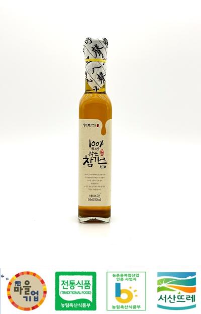 살짝 볶아 맑고 고소한 참기름 미리보기 이미지