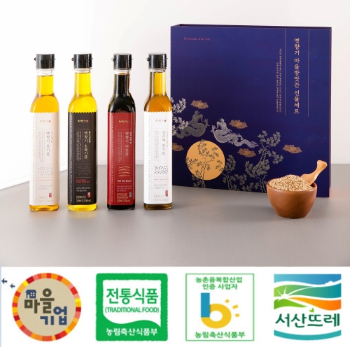 특1호 선물세트
