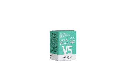 뉴트리마인 V5 (브이파이브) 미리보기 이미지