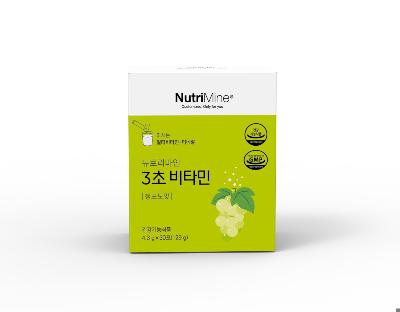 뉴트리마인 3초 비타민 청포도맛 미리보기 이미지