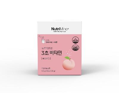 뉴트리마인 3초 비타민 복숭아맛 미리보기 이미지