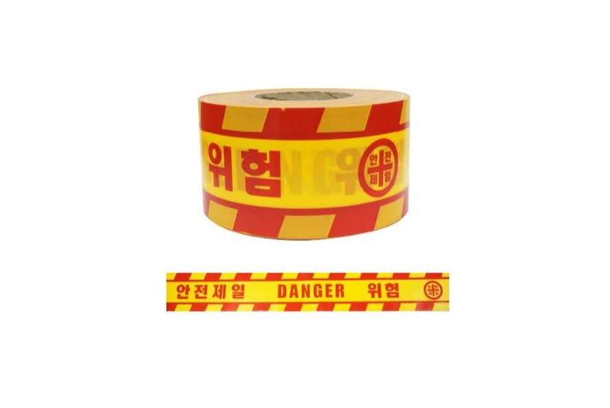 안전띠(위험테이프 황색)
