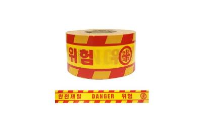 안전띠(위험테이프 황색) 미리보기 이미지