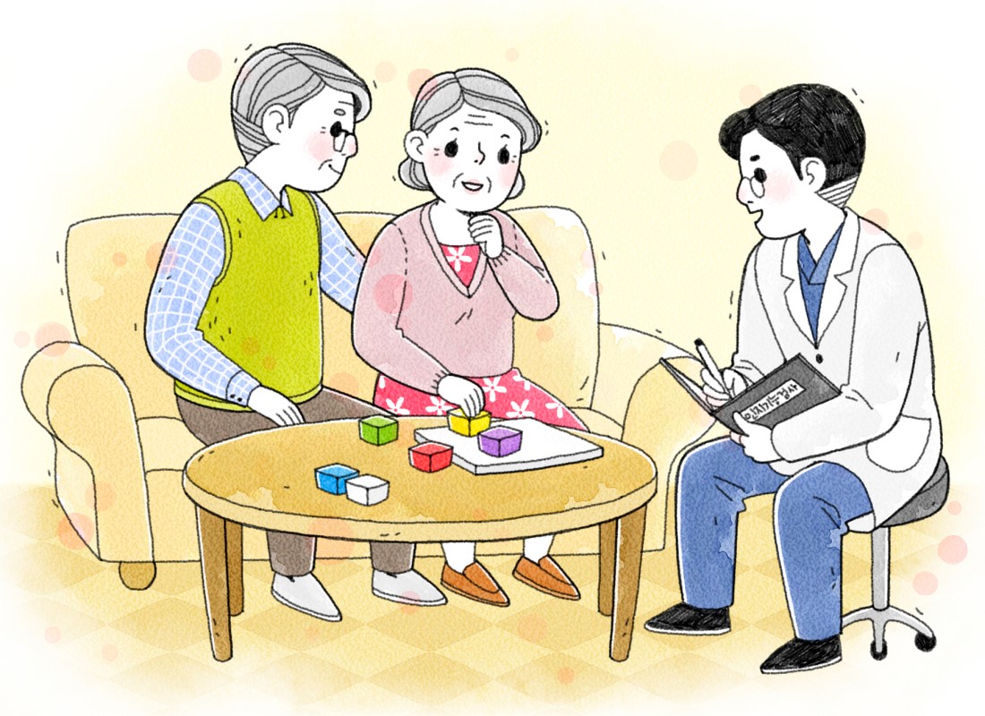 치매 인지활동 방문