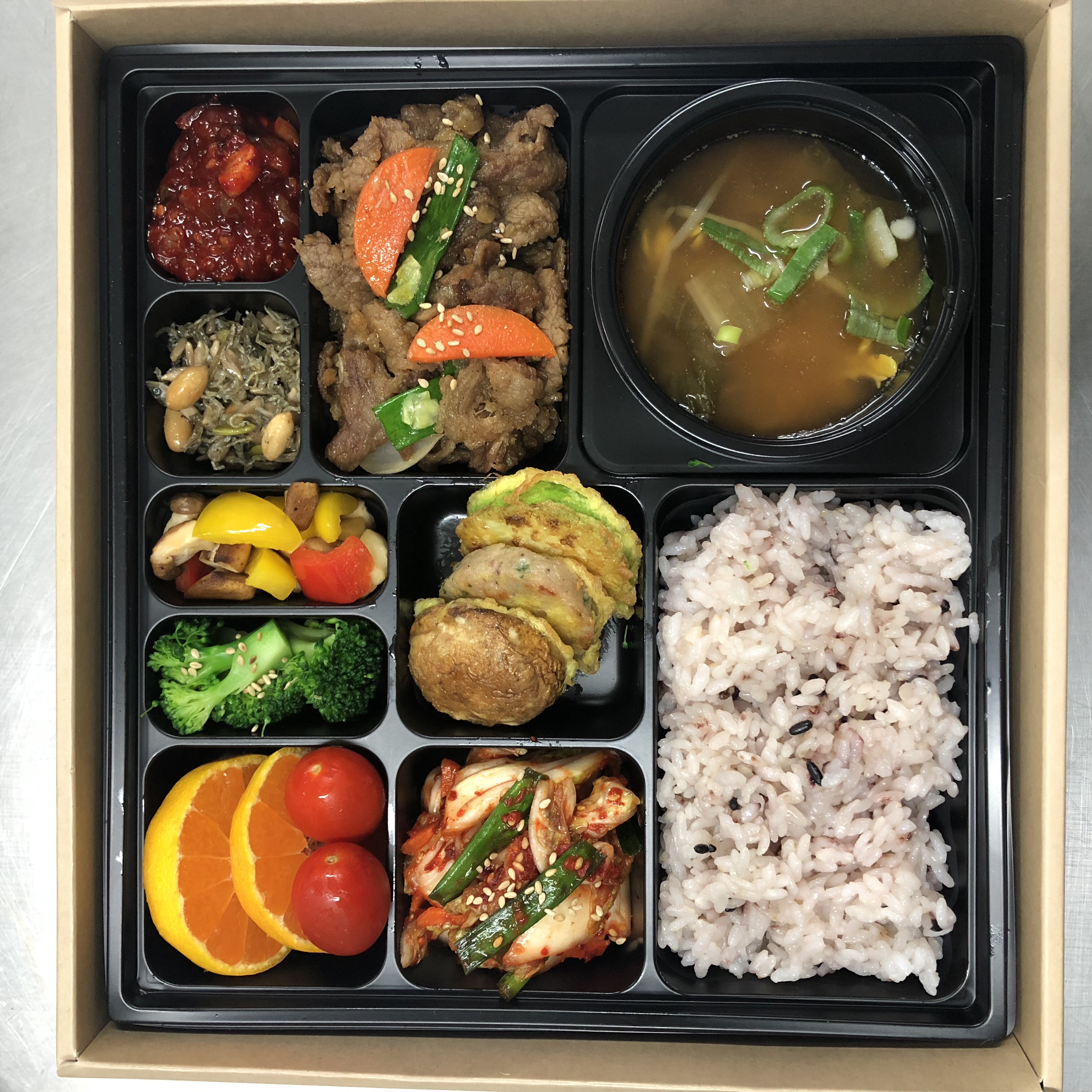 소불고기도시락