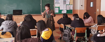 색으로 고정관념을 깨다 미리보기 이미지