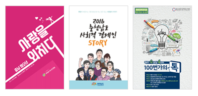 편집디자인 미리보기 이미지