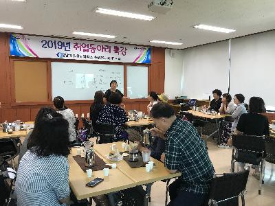 핸드드립 강의(성인) 미리보기 이미지