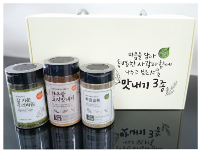 조미료 3종세트 미리보기 이미지