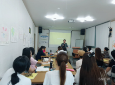 공동체교육 미리보기 이미지