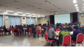 일방통행 쌍방통행(의사소통)