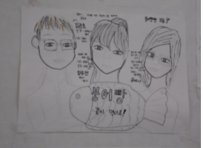 나를 보다.(인성)